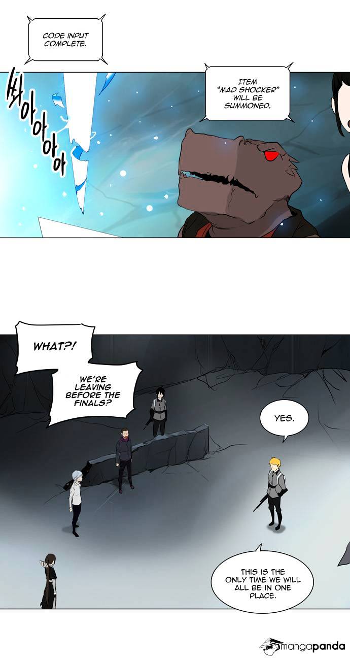 Tower of God, Chapter 178 image 04